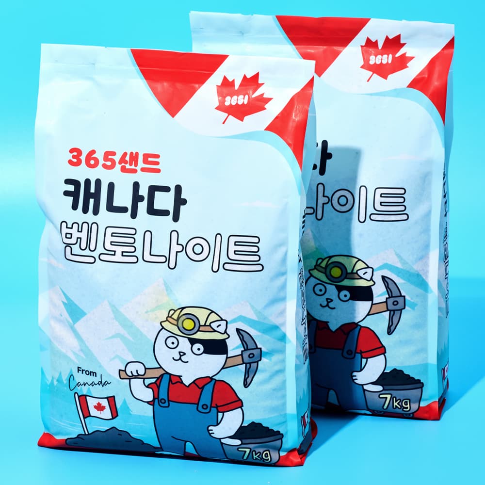 365샌드 캐나다 벤토나이트 고양이 모래 7kg X 2개 가격 추이 3651 브랜드스토어 365샌드 캐나다 벤토나이트 고양이 모래 7kg X 2개 - 최저가 21,900원