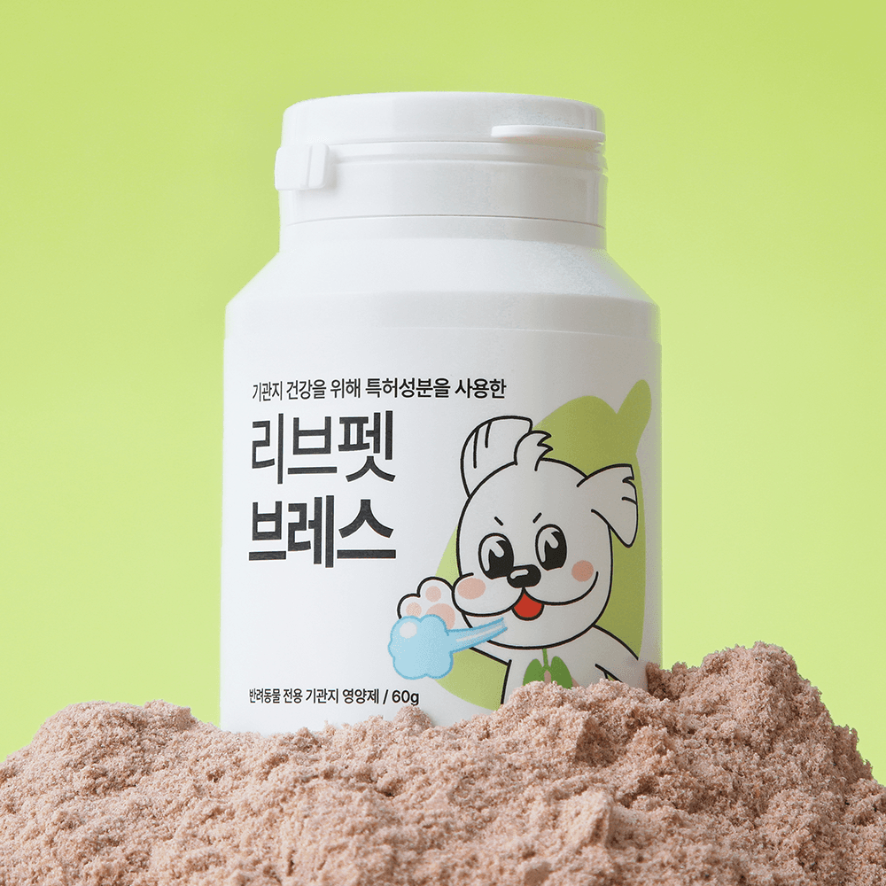 리브펫 브레스 고양이 강아지 기관지 영양제 60g 가격 추이 리브펫 리브펫 브레스 고양이 강아지 기관지 영양제 60g - 최저가 26,000원