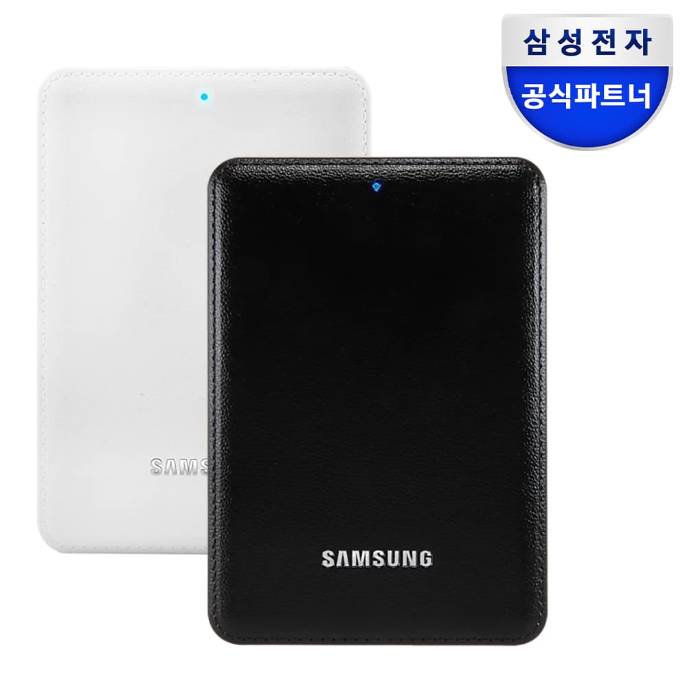삼성전자 외장하드 J3 Portable USB3.0 5TB 가격 추이 삼성공식파트너 형연테크 삼성전자 외장하드 J3 Portable USB3.0 5TB - 최저가 359,000원