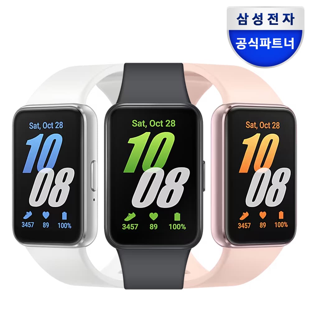 삼성전자 갤럭시 핏3 스마트 밴드 워치 SM-R390 가격 비교 삼성파트너 쇼마젠시 삼성전자 갤럭시 핏3 스마트 밴드 워치 SM-R390