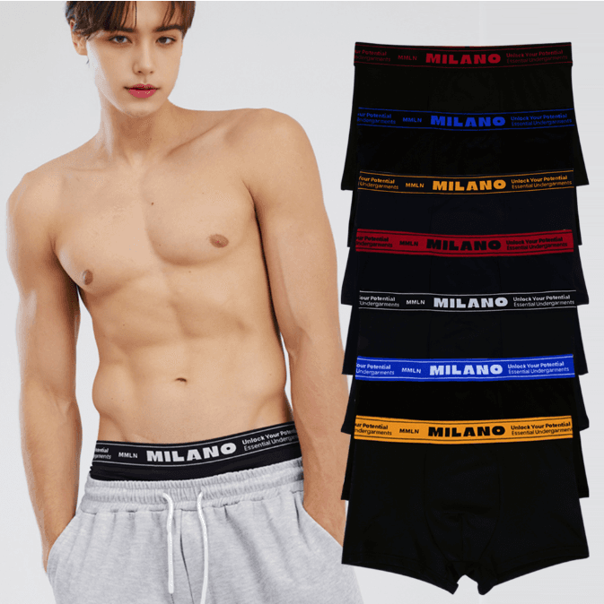 엠밀라노 남성속옷 기능성 사각드로즈 7매 가격 추이 미즈넬 엠밀라노 남성속옷 기능성 사각드로즈 7매 - 최저가 29,800원