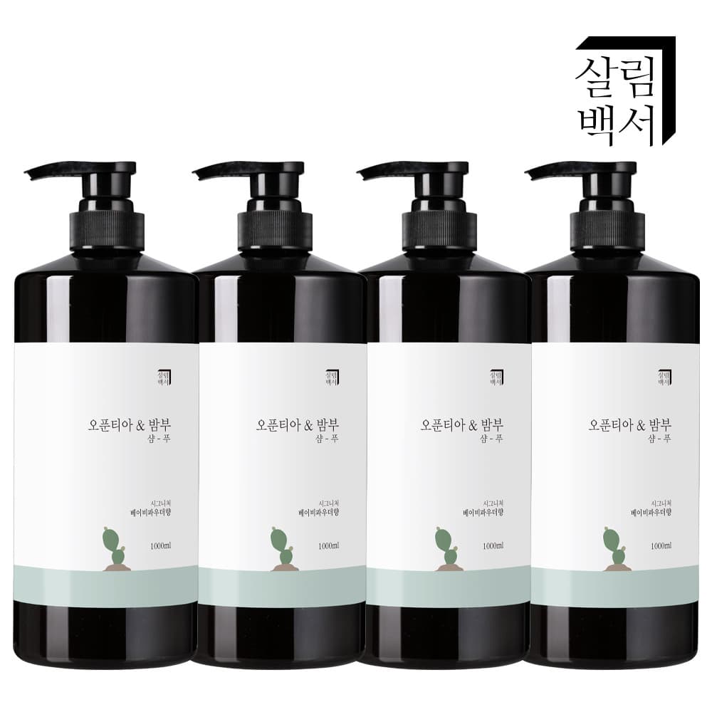 3+1 살림백서 대용량 샴푸 1000ml 약산성 천연지수81% 비듬 민감성 베이비향 가격 추이 살림백서 3+1 살림백서 대용량 샴푸 1000ml 약산성 천연지수81% 비듬 민감성 베이비향 - 최저가 35,900원