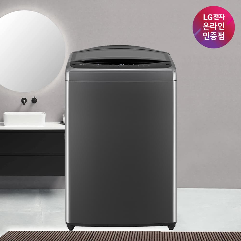 LG 통돌이 17kg DD모터 인공지능 세탁기 T17MX3 가격 비교 LG전자인증점 더베스트지성 LG 통돌이 17kg DD모터 인공지능 세탁기 T17MX3