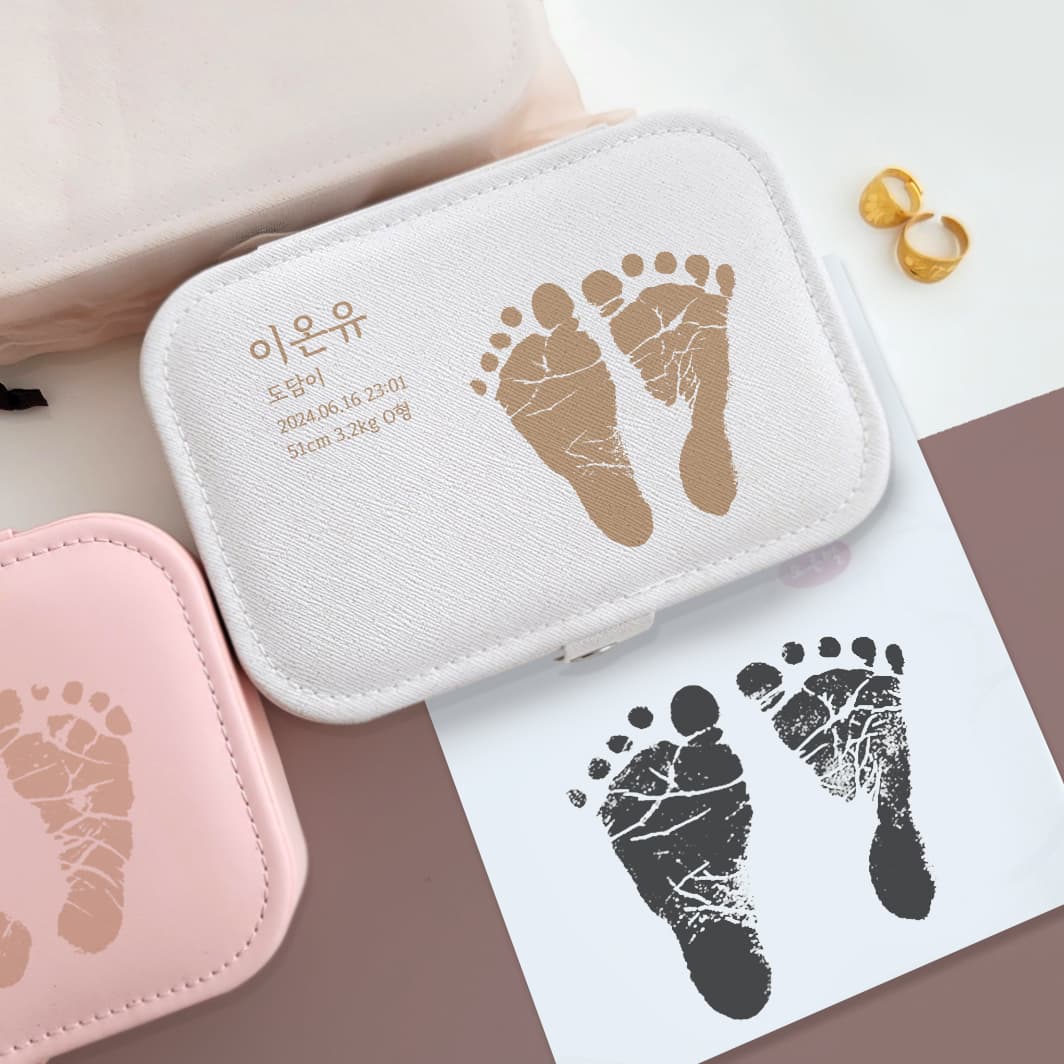 돌반지 보관함 케이스 보석함 악세사리함 쥬얼리박스 가격 추이 달금손스토어 돌반지 보관함 케이스 보석함 악세사리함 쥬얼리박스 - 최저가 22,300원