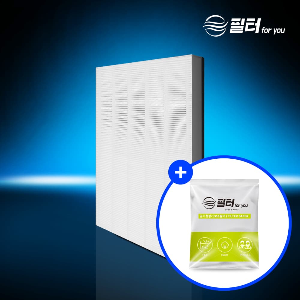 삼성 공기청정기 필터 헤파플러스 CFX-D100D 블루스카이 5500 가격 추이 필터포유공식몰 삼성 공기청정기 필터 헤파플러스 CFX-D100D 블루스카이 5500 - 최저가 14,900원