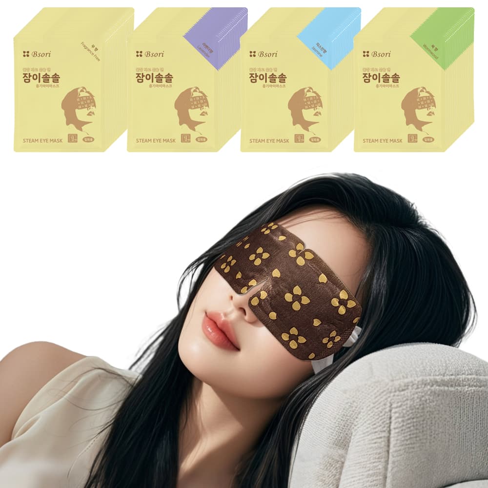 잠이솔솔 온열안대 100매 증기 아이마스크 눈찜질 스팀안대 향4종 가격 비교 비소리 스토어 잠이솔솔 온열안대 100매 증기 아이마스크 눈찜질 스팀안대 향4종