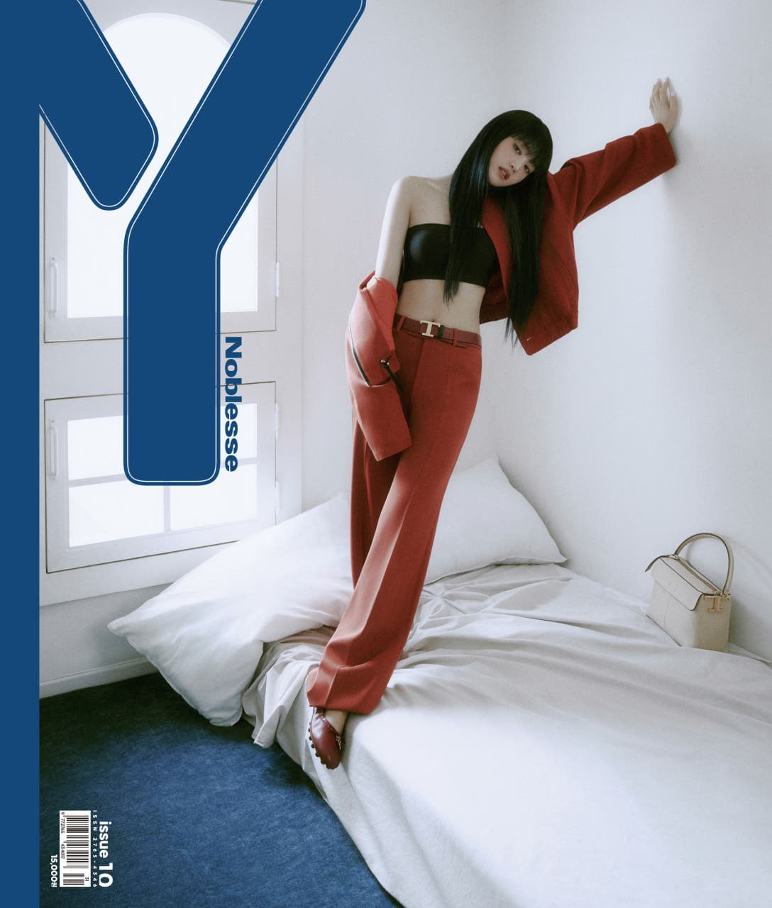 Y매거진 10호 민니 와이매거진 B형 가격 비교 FATIRKSHOP Y매거진 10호 민니 와이매거진 B형