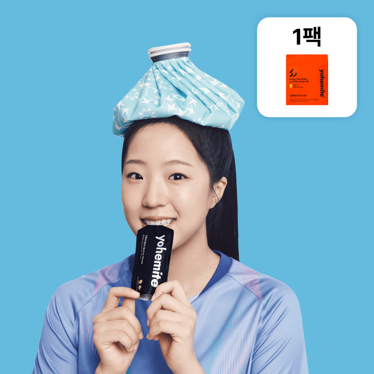 요헤미티 에너지젤 파워젤 40g 10개 가격 비교 요헤미티 요헤미티 에너지젤 파워젤 40g 10개
