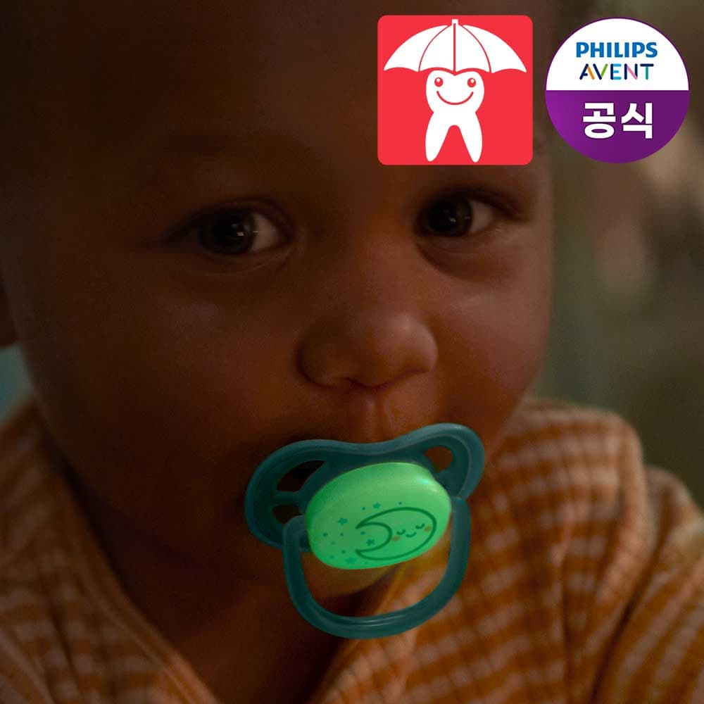 필립스아벤트 울트라 에어 야광 신생아 공갈 젖꼭지 2P 케이스포함 가격 추이 필립스 아벤트 필립스아벤트 울트라 에어 야광 신생아 공갈 젖꼭지 2P 케이스포함 - 최저가 17,900원