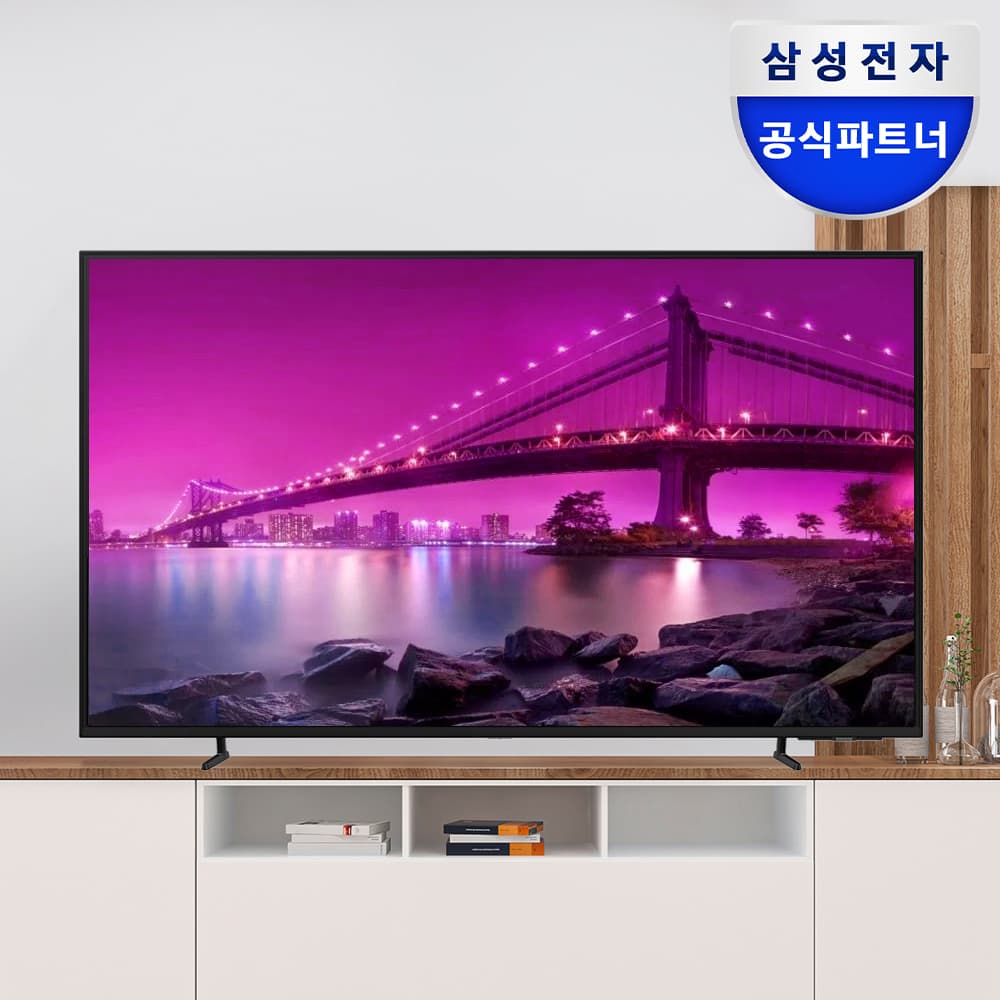 삼성 4K UHD 스마트 사이니지 TV 107.9cm(43인치) 스탠드 가격 추이 삼성공식파트너 오제앤에스 삼성 4K UHD 스마트 사이니지 TV 107.9cm(43인치) 스탠드 - 최저가 459,000원