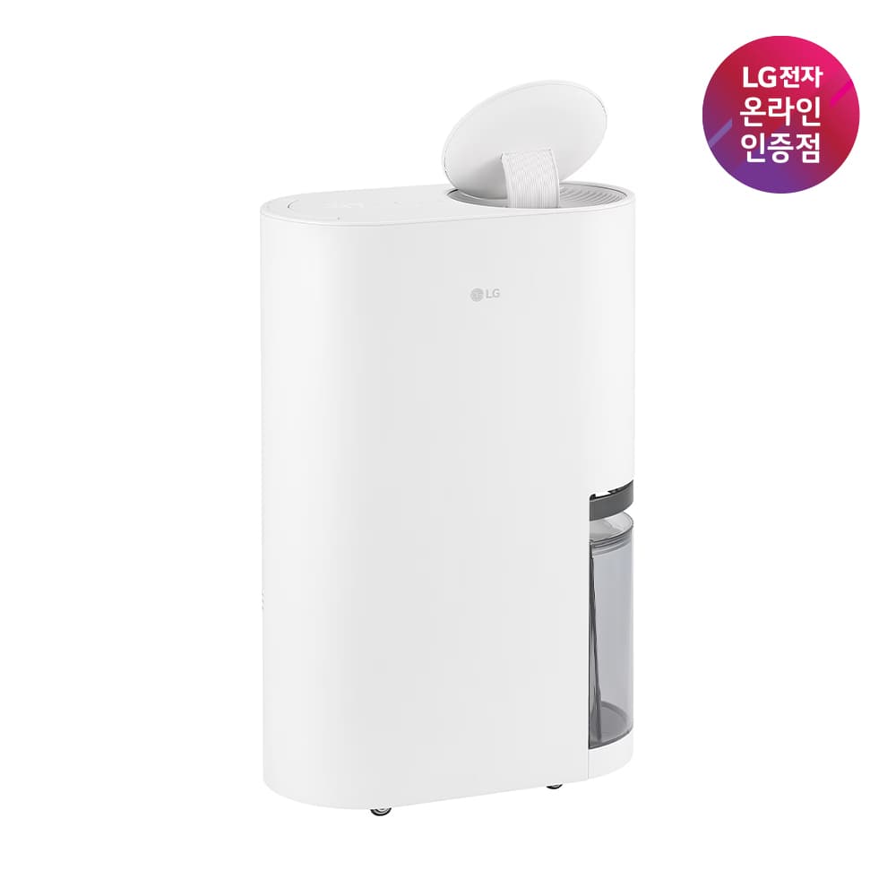 LG 휘센 오브제컬렉션 자동건조 1등급 제습기 13L 에센스화이트 가격 비교 LG전자인증점 삼정 LG 휘센 오브제컬렉션 자동건조 1등급 제습기 13L 에센스화이트