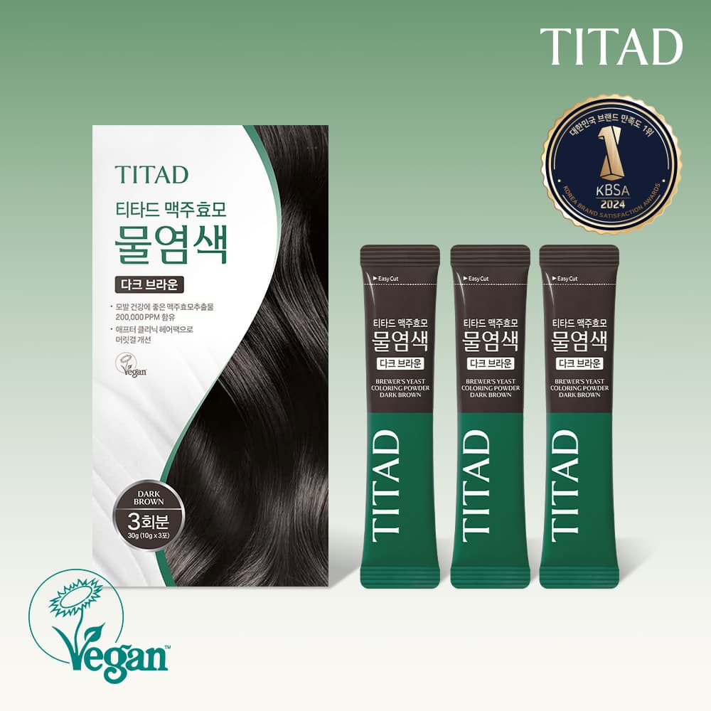 티타드 맥주효모 물염색 PPD 없는 새치염색약 저자극 셀프염색 3회분 다크 브라운 가격 추이 티타드 티타드 맥주효모 물염색 PPD 없는 새치염색약 저자극 셀프염색 3회분 다크 브라운 - 최저가 18,000원
