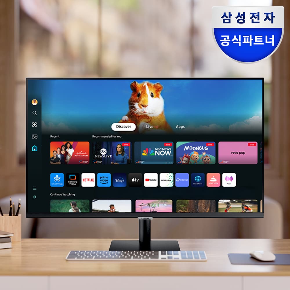 삼성 80cm(32인치) 스마트TV 블랙 가격 추이 삼성공식파트너 오제앤에스 삼성 80cm(32인치) 스마트TV 블랙 - 최저가 354,000원