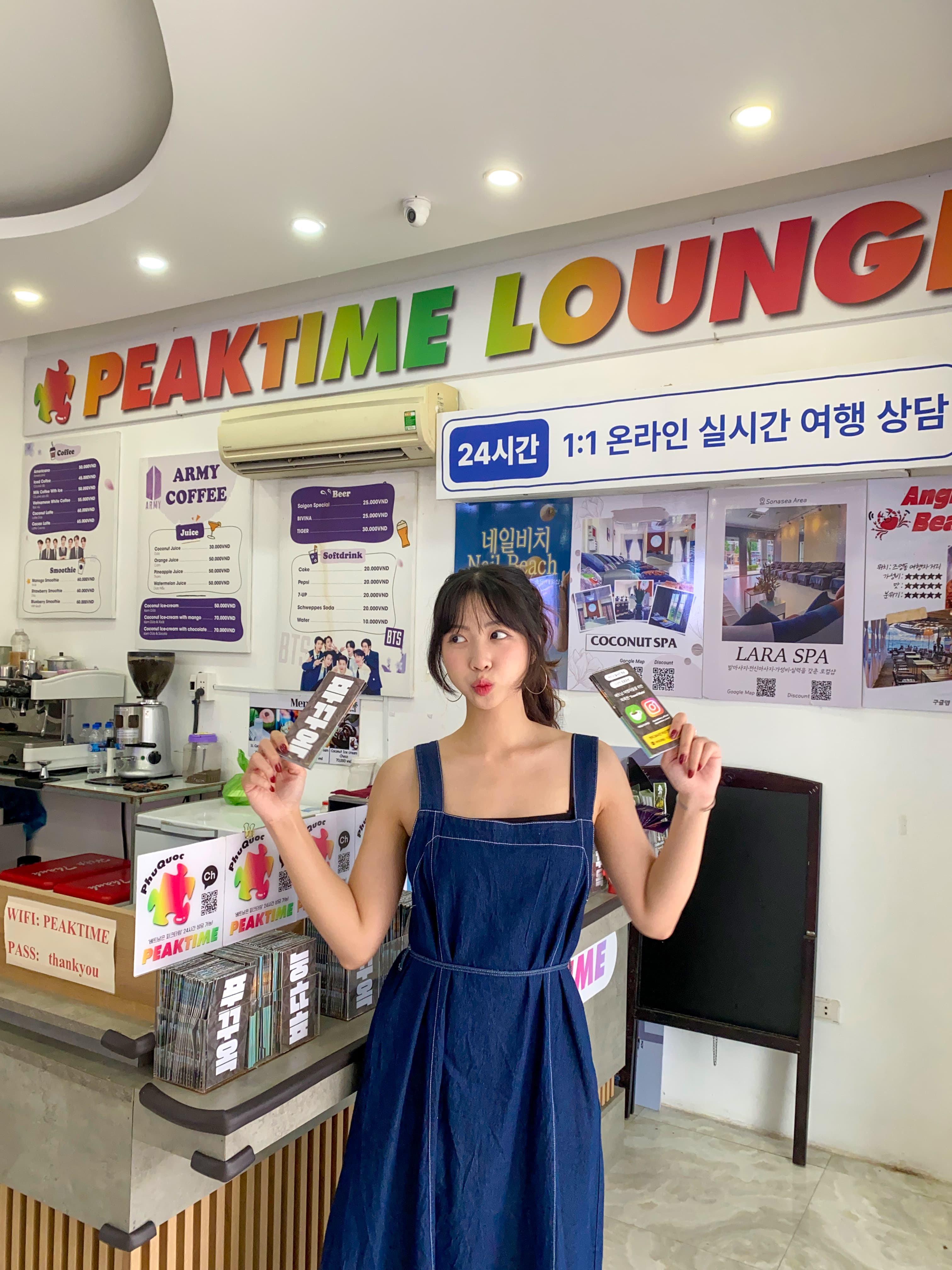 푸꾸옥 첫날 샌딩 패키지 자유일정 픽업샌딩 가격 추이 피크타임:PEAKTIME 푸꾸옥 첫날 샌딩 패키지 자유일정 픽업샌딩 - 최저가 9,900원