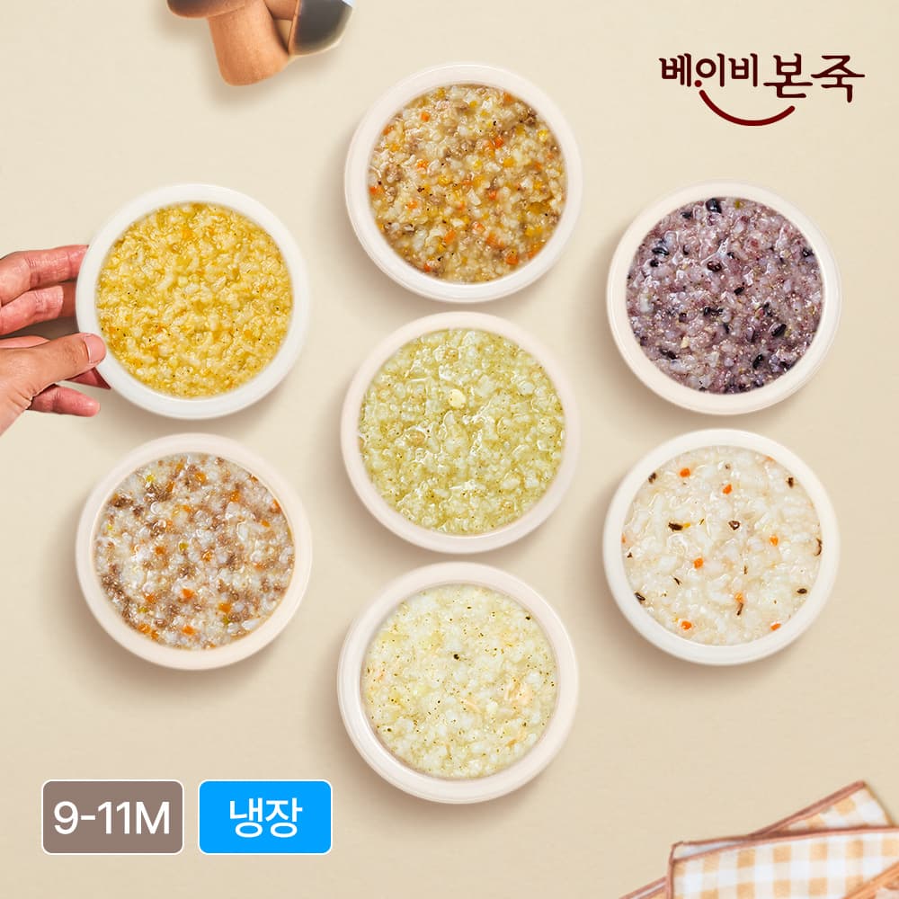 베이비본죽 냉장 후기이유식 20종 180g 9-11개월 무른밥 가격 추이 베이비본죽 베이비본죽 냉장 후기이유식 20종 180g 9-11개월 무른밥 - 최저가 4,500원