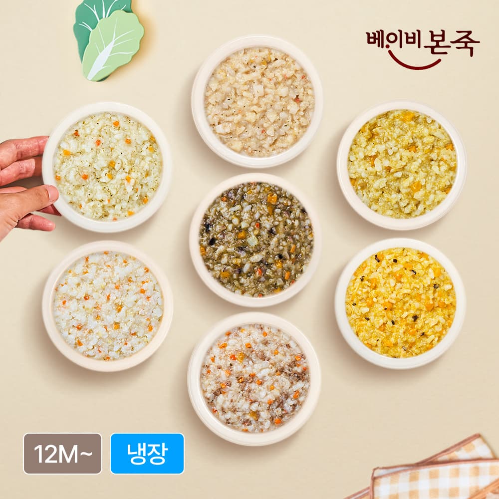 베이비본죽 냉장 완료기이유식 20종 200g 12개월이후 가격 추이 베이비본죽 베이비본죽 냉장 완료기이유식 20종 200g 12개월이후 - 최저가 4,900원