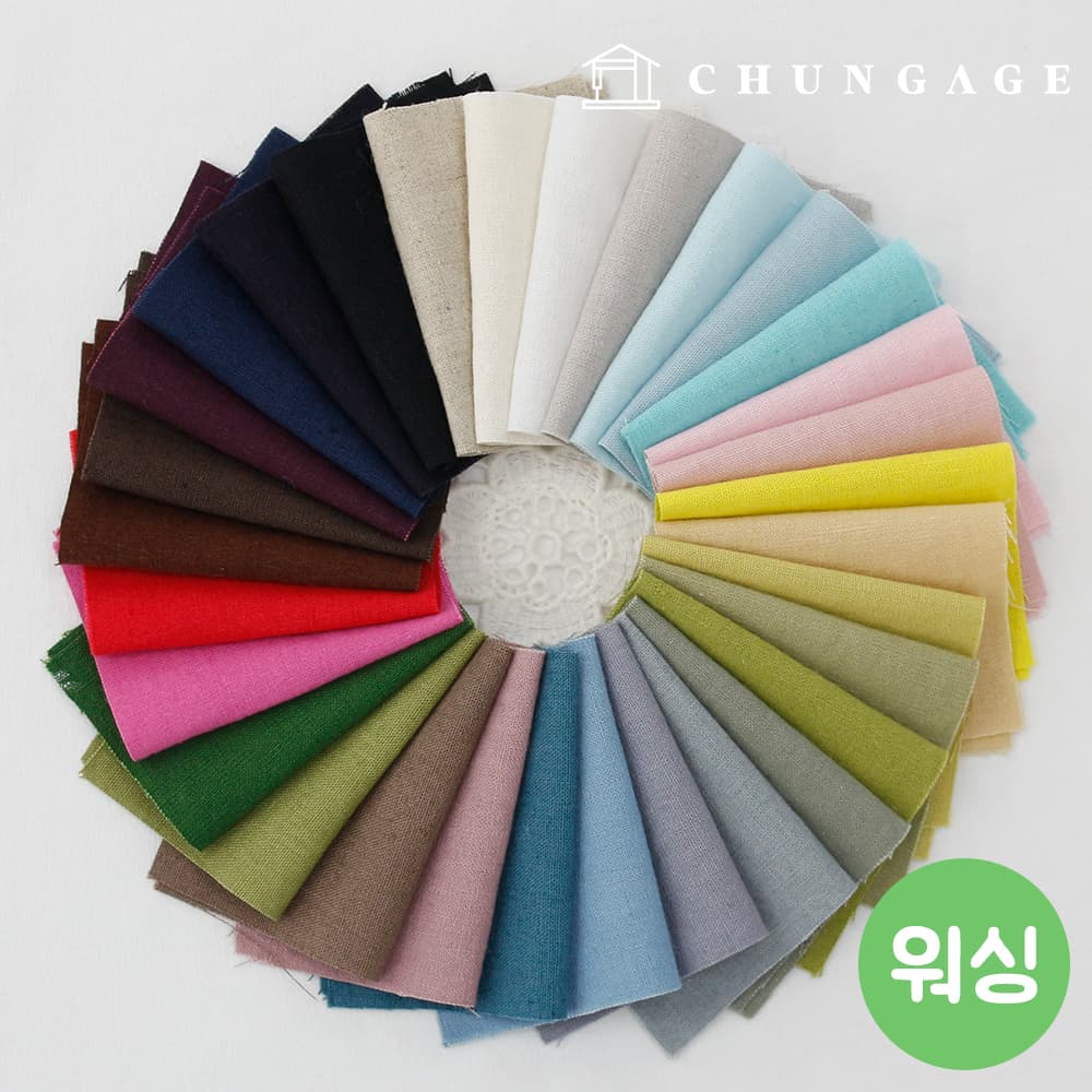 린넨원단 워싱 무지 린넨천 대폭 11수 가격 비교 천가게 린넨원단 워싱 무지 린넨천 대폭 11수