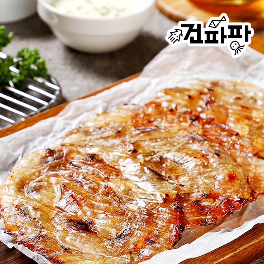 쥐포 쥐치포 100g+100g 가격 추이 건파파스토어 쥐포 쥐치포 100g+100g - 최저가 6,900원