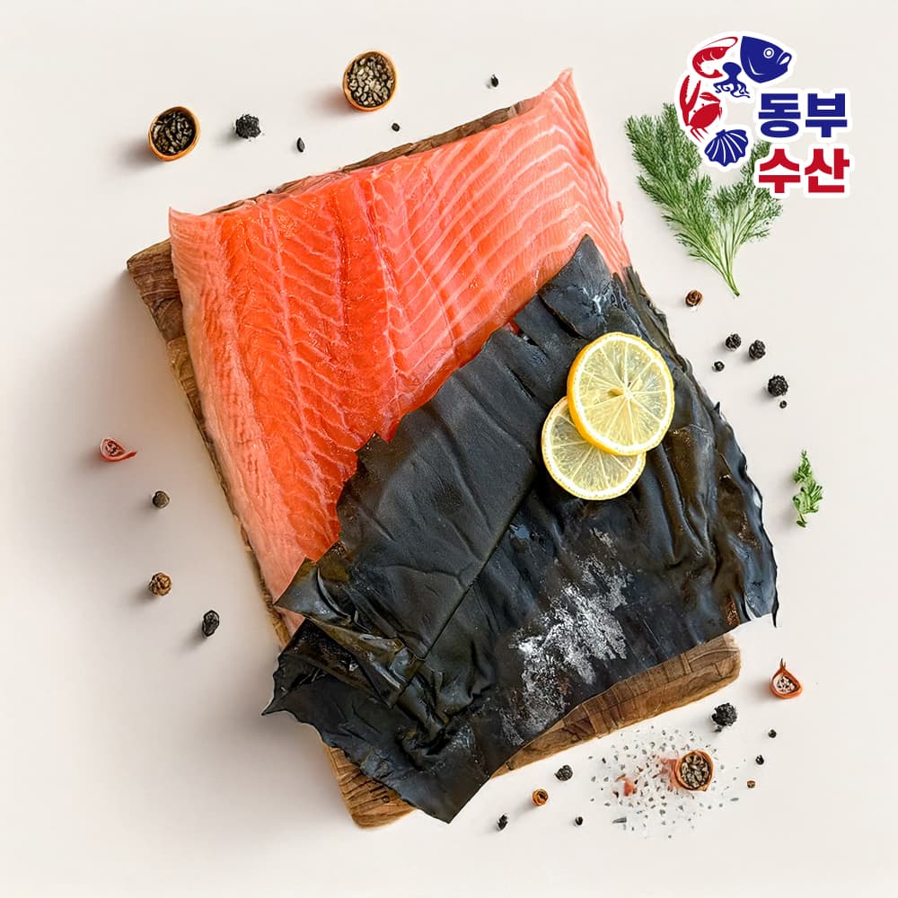 다시마숙성연어 회 300g 500g 1kg 곤부지메 연어필렛 가격 비교 동부수산 다시마숙성연어 회 300g 500g 1kg 곤부지메 연어필렛