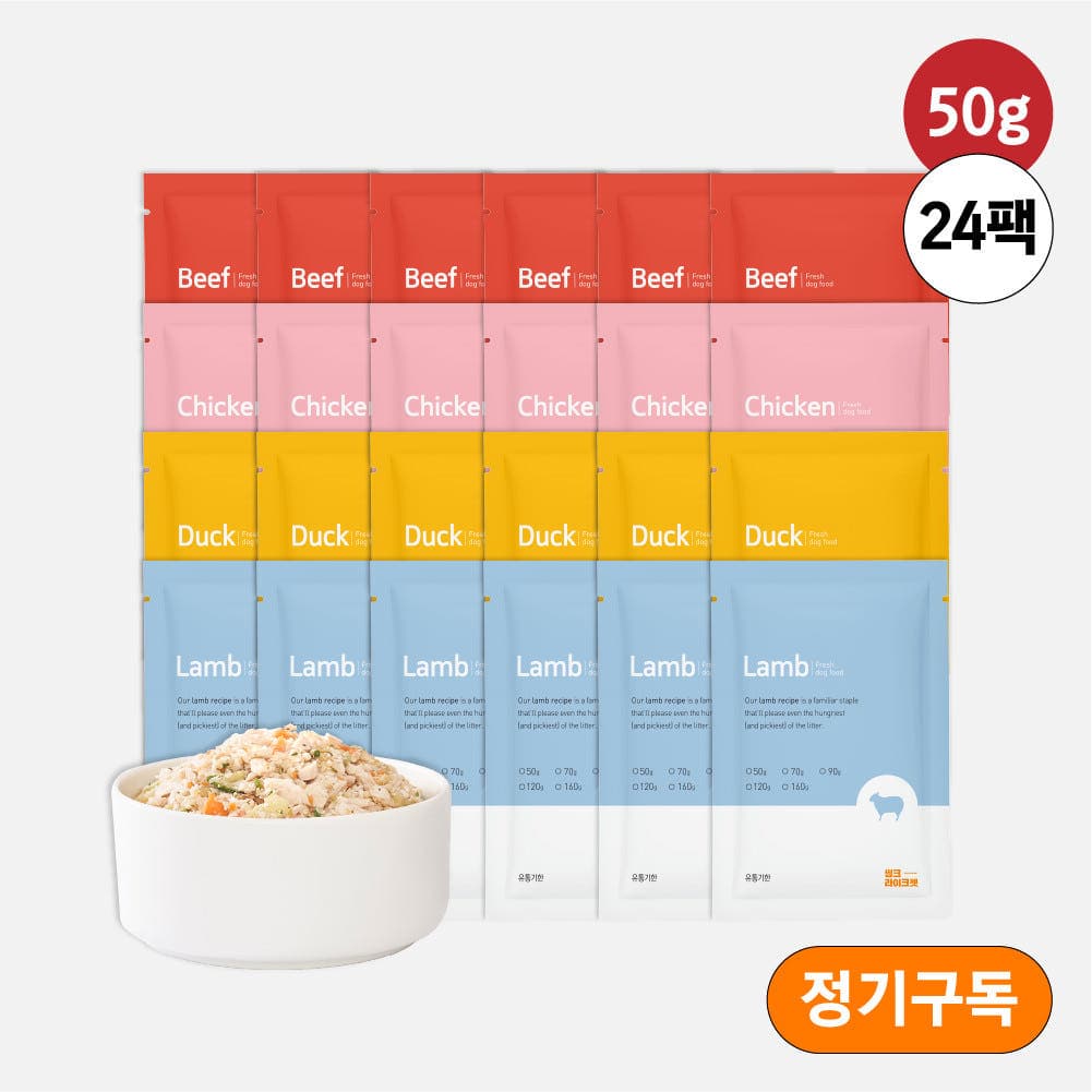 씽크라이크펫 강아지 화식 자연식 수제 사료 50g 4종(소/닭/오리/양) 24팩 가격 추이 씽크라이크펫 씽크라이크펫 강아지 화식 자연식 수제 사료 50g 4종(소/닭/오리/양) 24팩 - 최저가 54,000원
