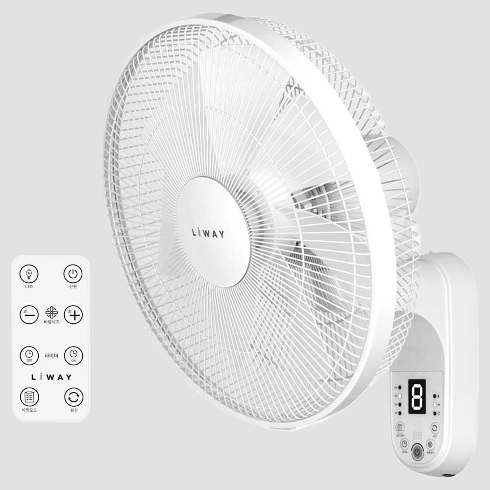 저소음 BLDC 벽걸이선풍기 리모컨 가정용 가격 추이 한일공식몰 저소음 BLDC 벽걸이선풍기 리모컨 가정용 - 최저가 68,900원