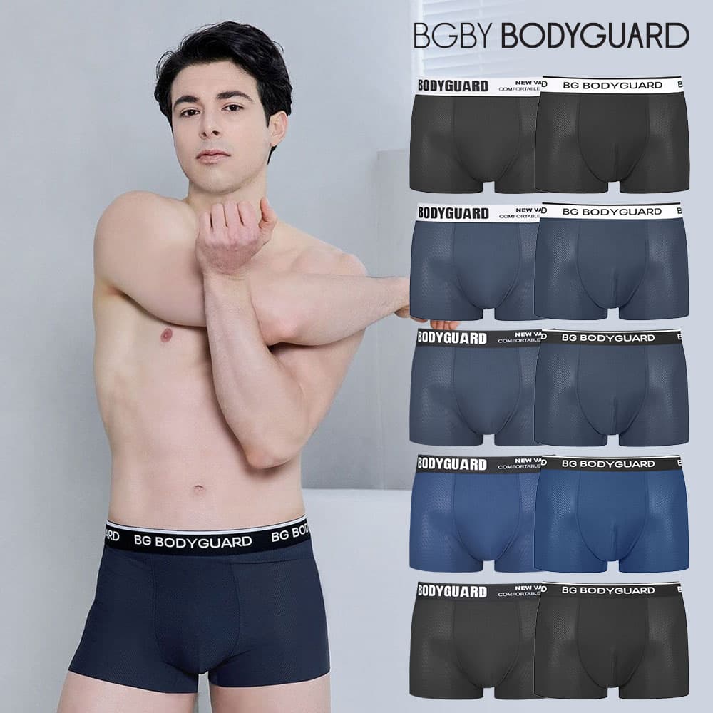 보디가드 남자 팬티 쿨메쉬 프리컷팅 사각 드로즈 10종 가격 추이 C-repas 보디가드 남자 팬티 쿨메쉬 프리컷팅 사각 드로즈 10종 - 최저가 33,900원