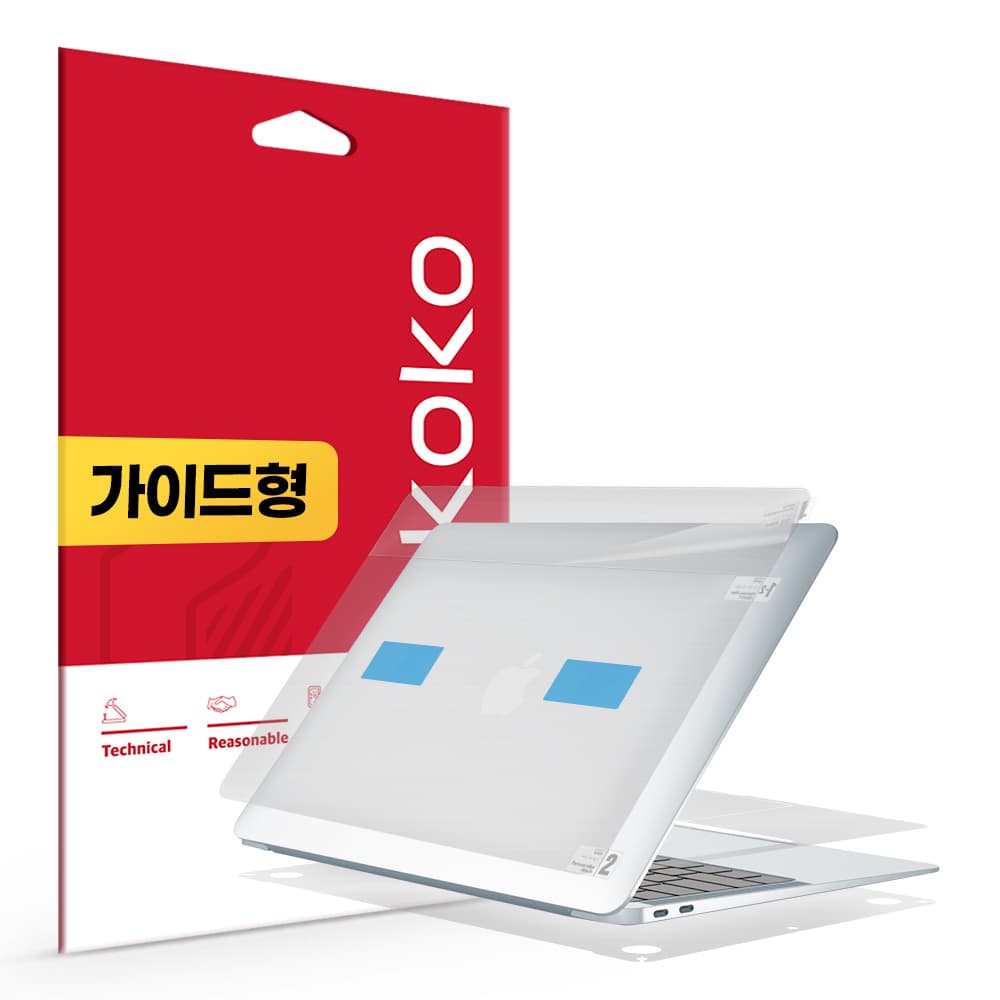 맥북에어 15 M5 M4 M3 M2 무광 전신 보호필름 3종 세트 가격 비교 스코코 맥북에어 15 M5 M4 M3 M2 무광 전신 보호필름 3종 세트
