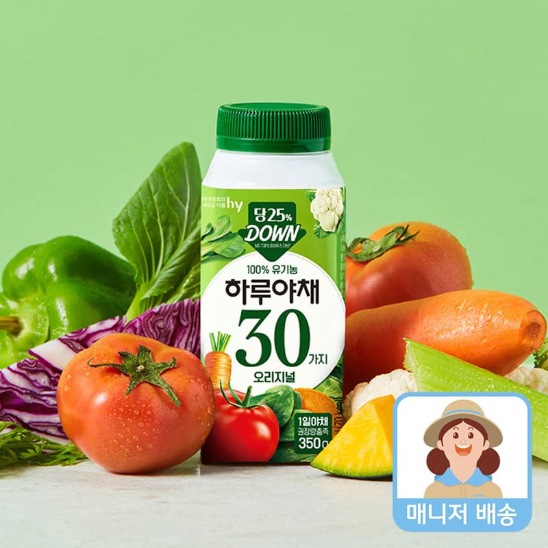 하루야채 오리지널 200ml x 5개 가격 추이 에치와이 하루야채 오리지널 200ml x 5개 - 최저가 10,000원
