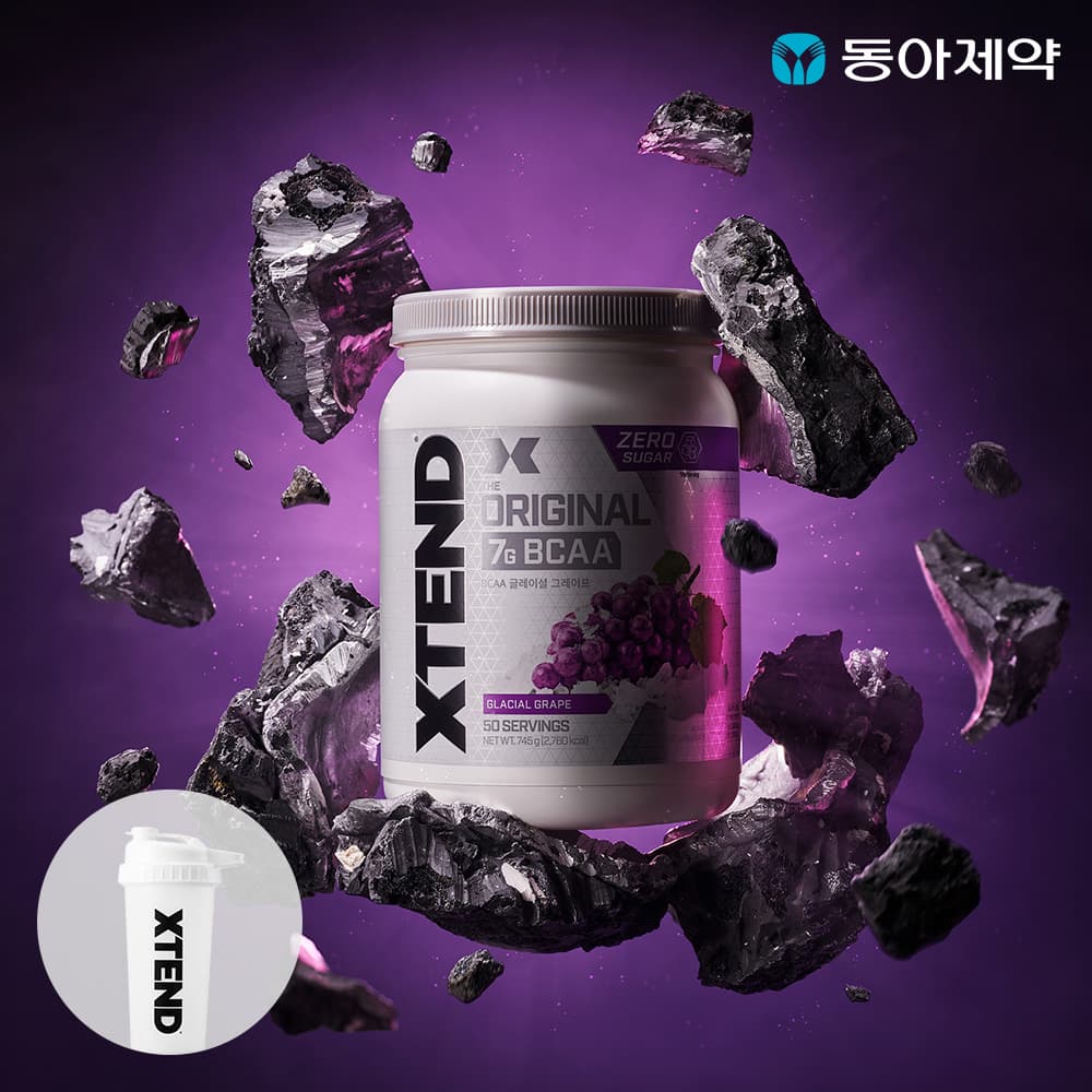 엑스텐드 BCAA 50서빙 포도맛 1통 + 쉐이커 증정 가격 비교 동아제약 엑스텐드 BCAA 50서빙 포도맛 1통 + 쉐이커 증정