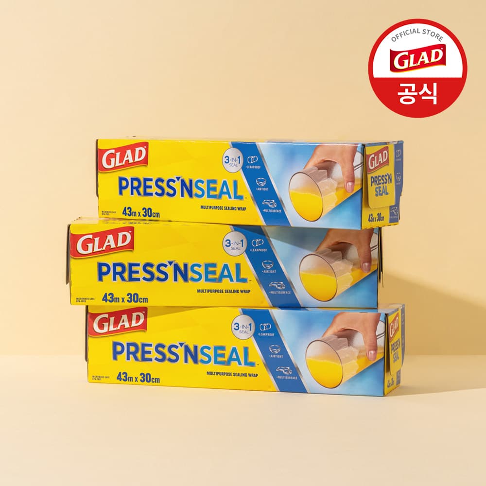 글래드 매직랩 점보 샌드위치 주방랩 43.4m X 30cm 3개 가격 추이 글래드코리아공식몰 글래드 매직랩 점보 샌드위치 주방랩 43.4m X 30cm 3개 - 최저가 38,000원