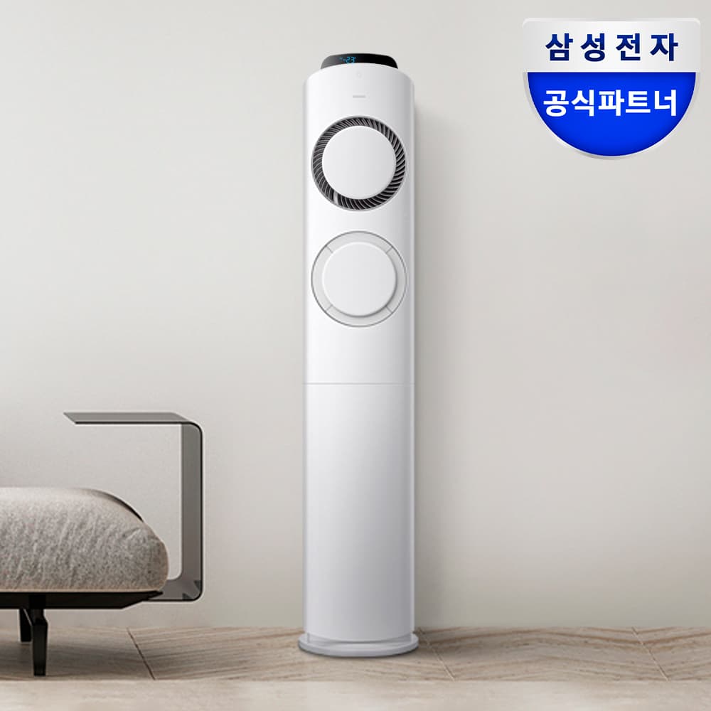 삼성 AI Q9000 인버터 스탠드 에어컨 AF60F17D11GS 가격 비교 삼성공식파트너 디지털마트 삼성 AI Q9000 인버터 스탠드 에어컨 AF60F17D11GS