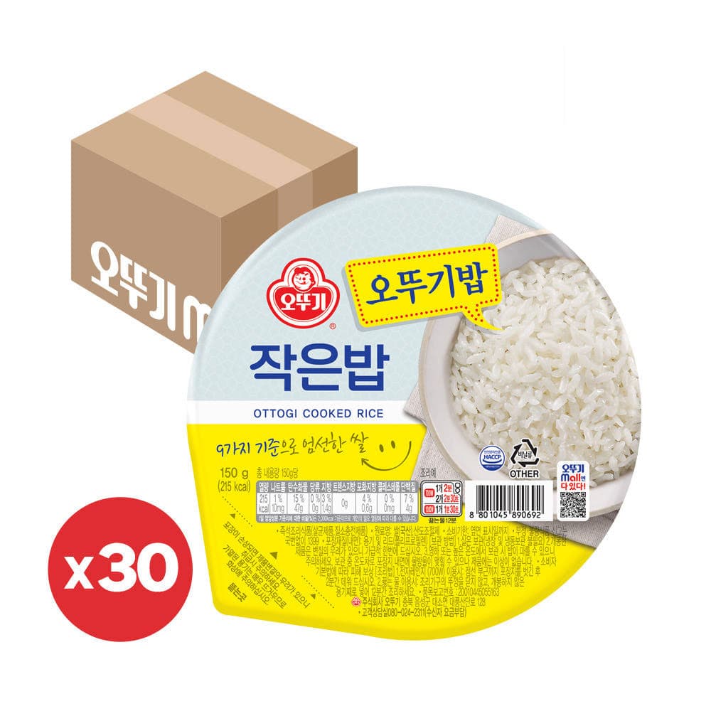오뚜기 맛있는 오뚜기밥 작은밥 150g 30개 가격 추이 오뚜기mall 오뚜기 맛있는 오뚜기밥 작은밥 150g 30개 - 최저가 31,900원