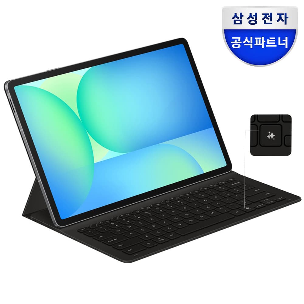 삼성 정품 AI 슬림 키보드 북커버 케이스 블랙 갤럭시 탭 S10 FE 플러스 가격 추이 삼성공식파트너 제이유 삼성 정품 AI 슬림 키보드 북커버 케이스 블랙 갤럭시 탭 S10 FE 플러스 - 최저가 158,000원