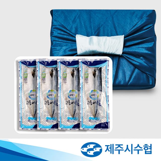 제주시수협 특대 제주 저염 고등어 선물세트 큰뼈 제거 손질 고등어구이 가격 비교 삼해진미 제주시수협 특대 제주 저염 고등어 선물세트 큰뼈 제거 손질 고등어구이
