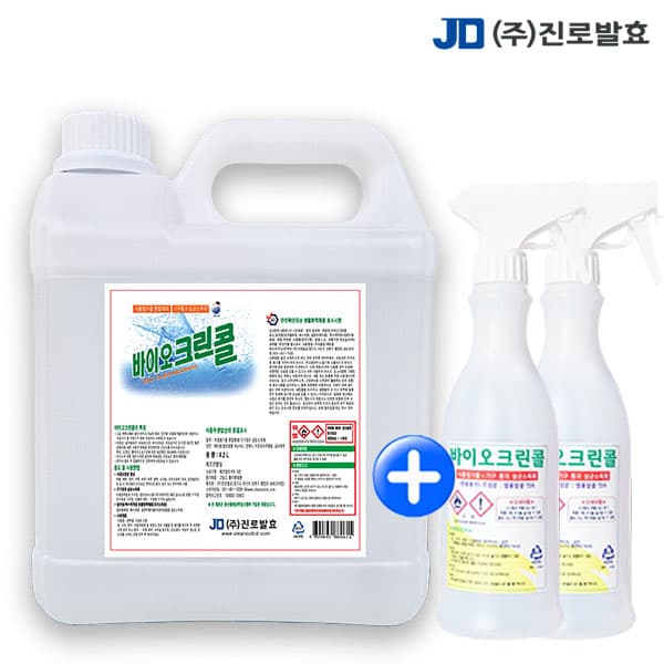 진로발효 바이오크린콜 4.2L 살균소독제 에탄올 75% 가격 추이 아이템몰 진로발효 바이오크린콜 4.2L 살균소독제 에탄올 75% - 최저가 24,200원