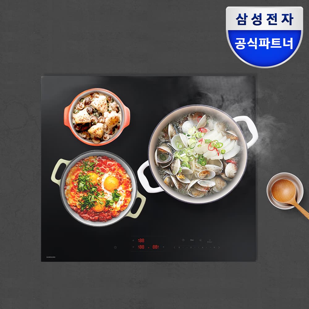 삼성 인덕션 전기레인지 NZ63DG403CFK 3구 빌트인 프레임리스 슬림핏 블랙 가격 추이 삼성공식파트너 문성전자 삼성 인덕션 전기레인지 NZ63DG403CFK 3구 빌트인 프레임리스 슬림핏 블랙 - 최저가 699,000원