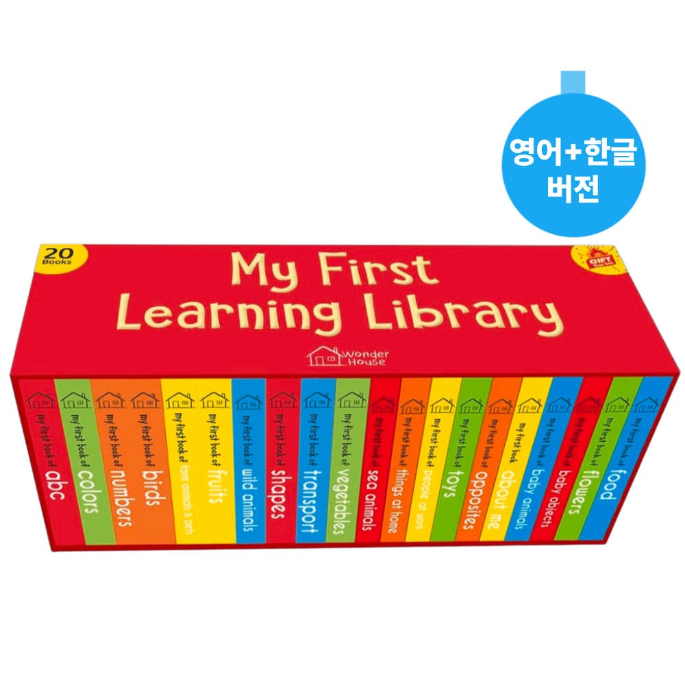 원더하우스북스 마이 퍼스트 러닝 라이브러리 영한본 20권 세트 가격 추이 원더하우스북스 원더하우스북스 마이 퍼스트 러닝 라이브러리 영한본 20권 세트 - 최저가 48,000원