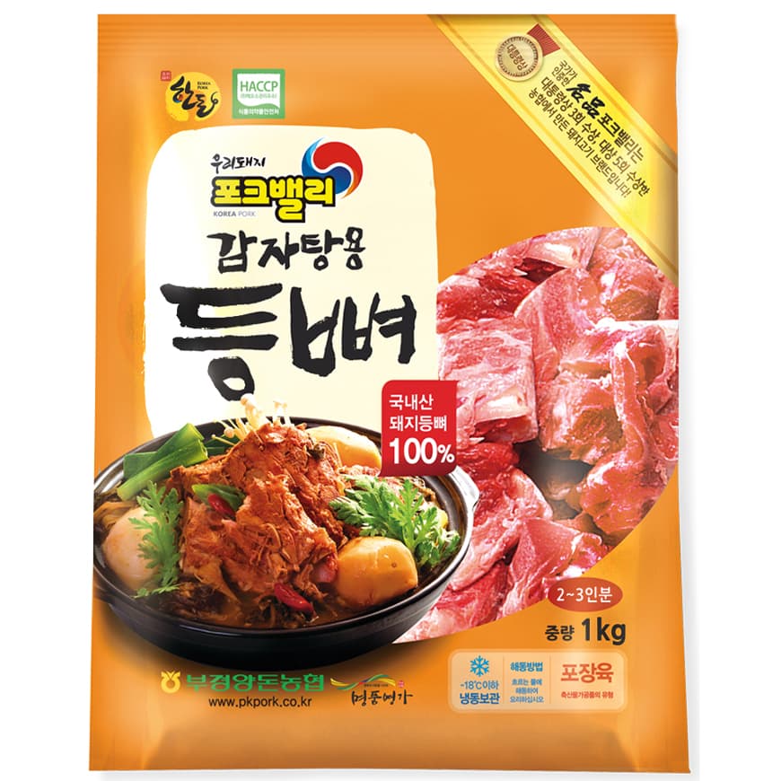 포크밸리 한돈 감자탕용 등뼈 냉동 1kg 4개 가격 추이 포크밸리 포크밸리 한돈 감자탕용 등뼈 냉동 1kg 4개 - 최저가 17,460원
