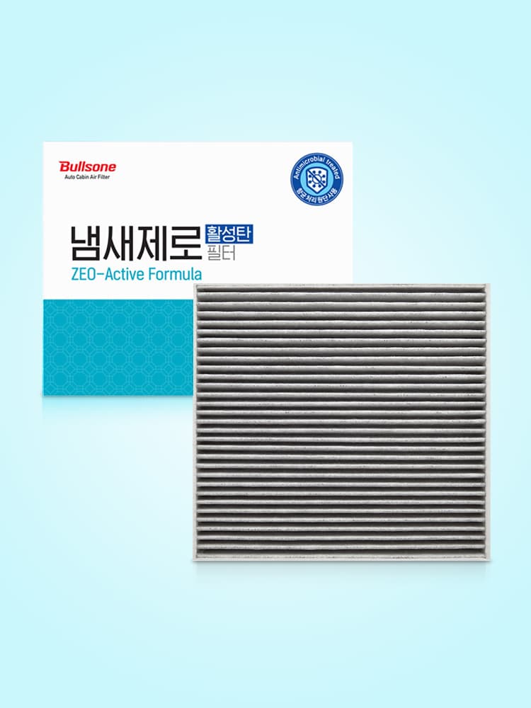 불스원 냄새제로 항균 활성탄 자동차 에어컨필터 2개입 가격 비교 Bullsone공식몰 불스원 냄새제로 항균 활성탄 자동차 에어컨필터 2개입