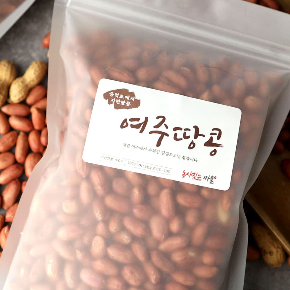 여주땅콩 햇땅콩 고소한 국산 볶은 땅콩 300g 450g 가격 추이 농사짓는마을 여주땅콩 햇땅콩 고소한 국산 볶은 땅콩 300g 450g - 최저가 10,900원