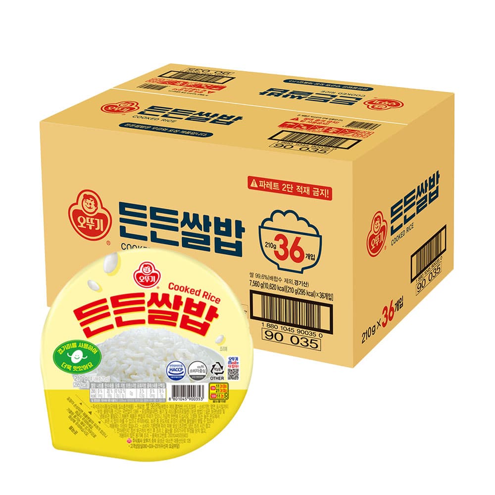 오뚜기 든든쌀밥 210g 36개 가격 비교 오뚜기mall 오뚜기 든든쌀밥 210g 36개