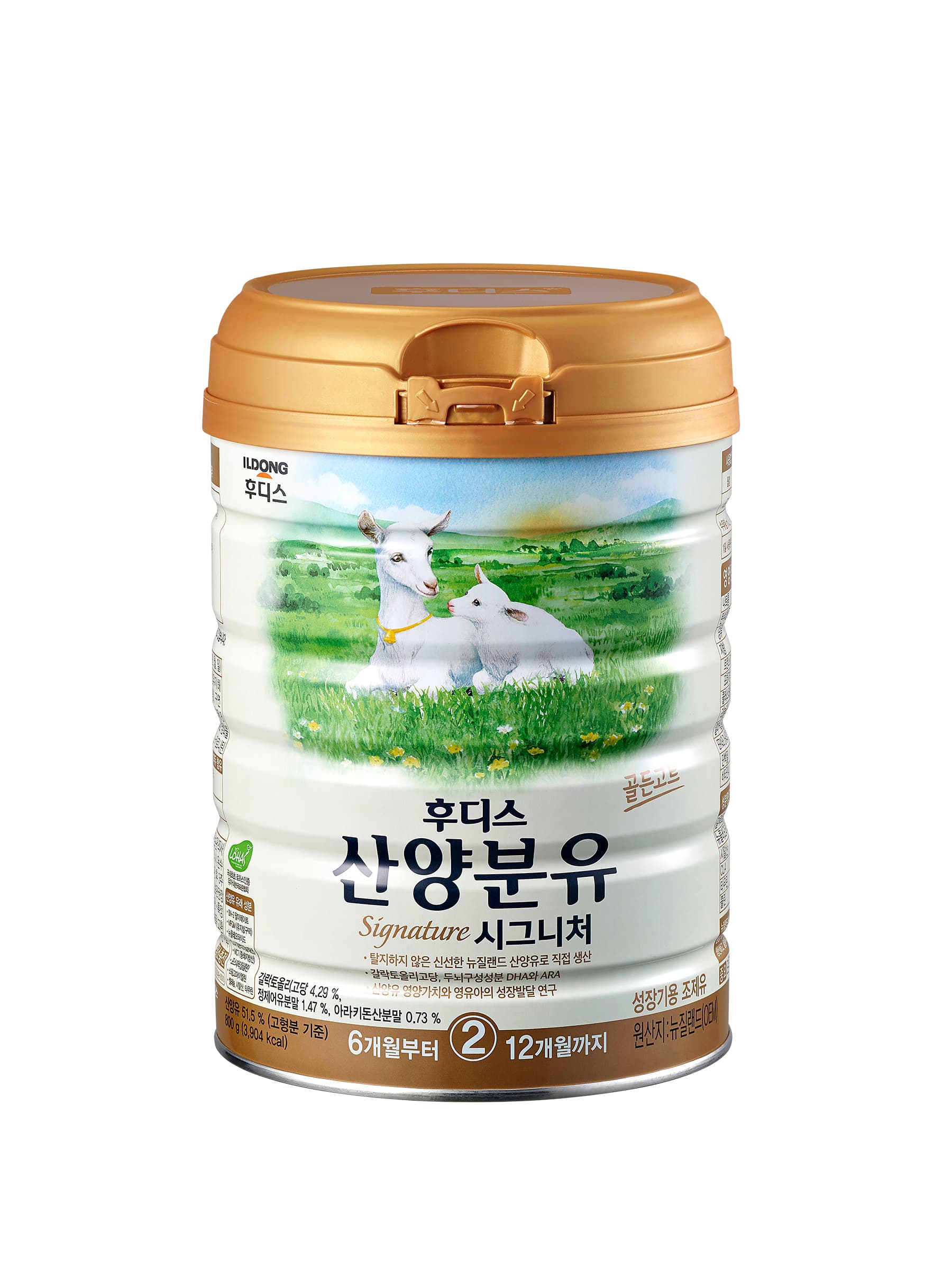 자연방목 일동후디스 산양분유 시그니처 2단계 800g 가격 비교 일동후디스 자연방목 일동후디스 산양분유 시그니처 2단계 800g