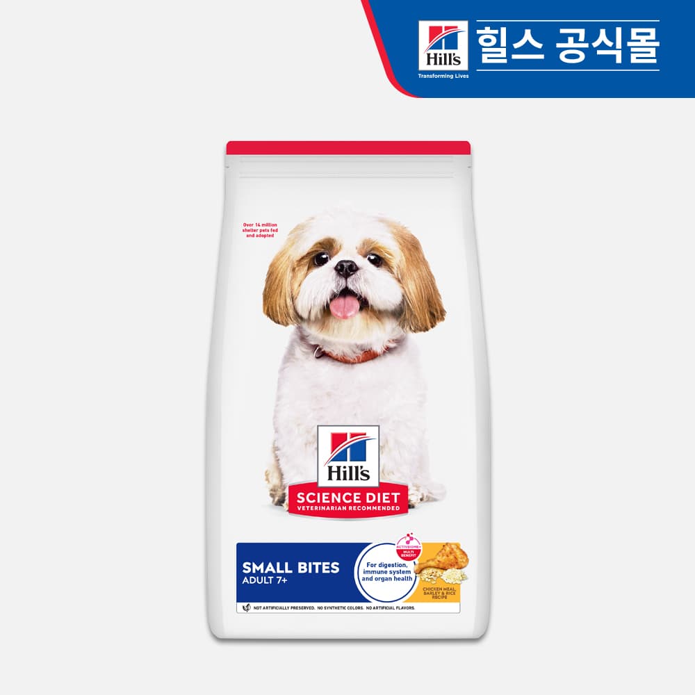 힐스 강아지사료 어덜트 7+ 스몰바이트 2kg 가격 추이 힐스코리아 공식대리점 힐스 강아지사료 어덜트 7+ 스몰바이트 2kg - 최저가 40,370원