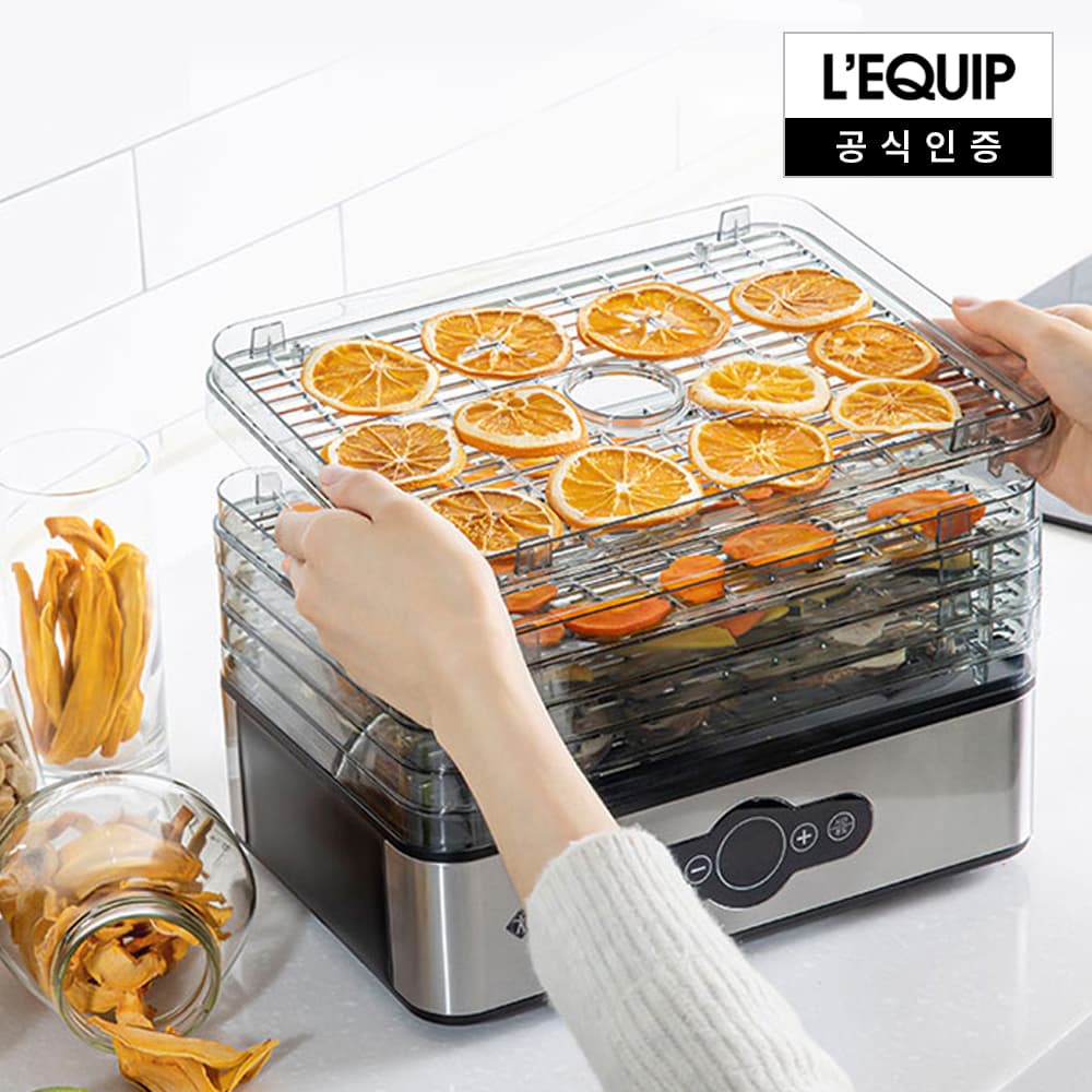 리큅 미니 식품건조기 5단 LOD-ST500B 가격 추이 리큅스토어 리큅 미니 식품건조기 5단 LOD-ST500B - 최저가 59,000원