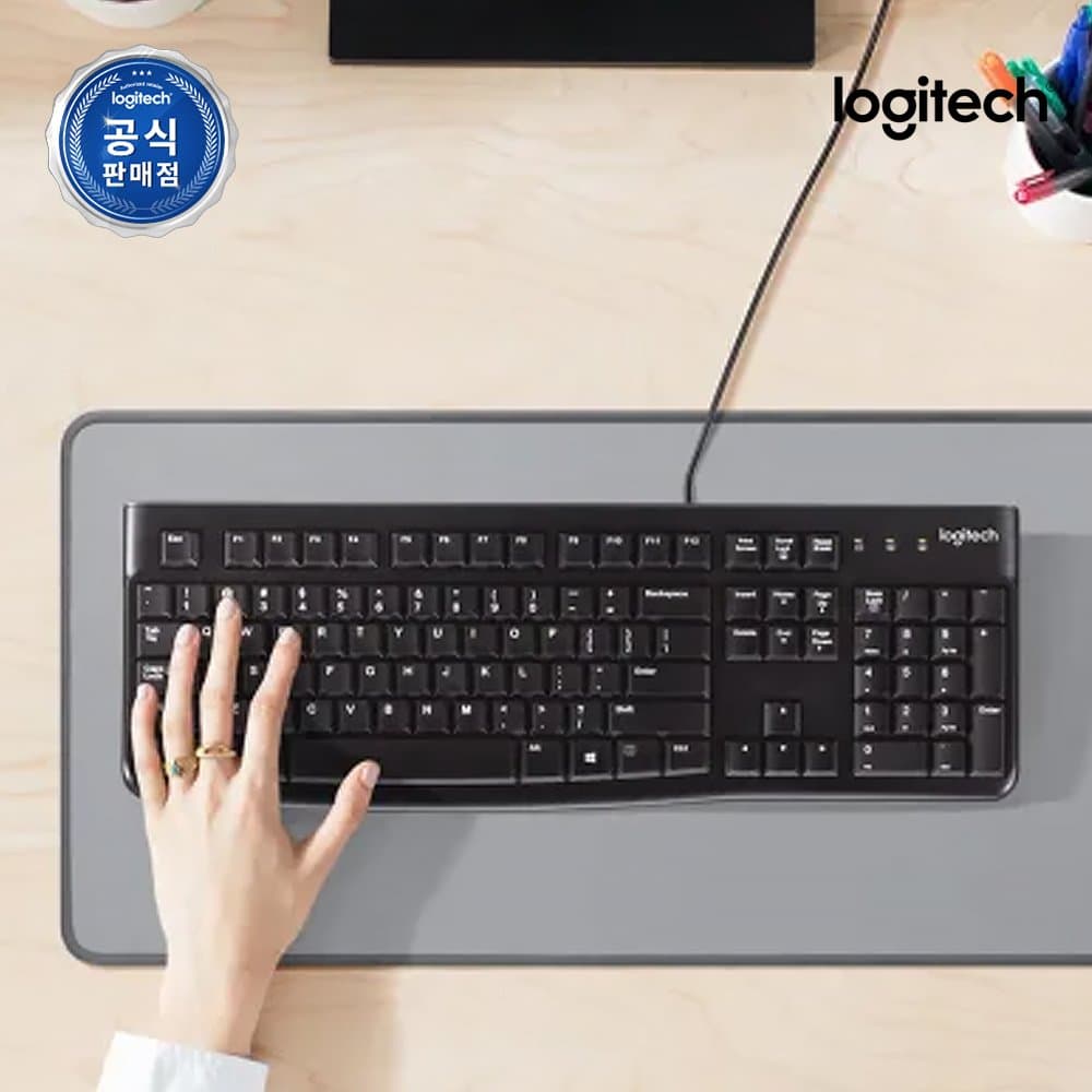 로지텍코리아 K120 유선키보드 키스킨포함 가격 추이 로지텍 공식온라인 스토어 로지텍코리아 K120 유선키보드 키스킨포함 - 최저가 12,900원