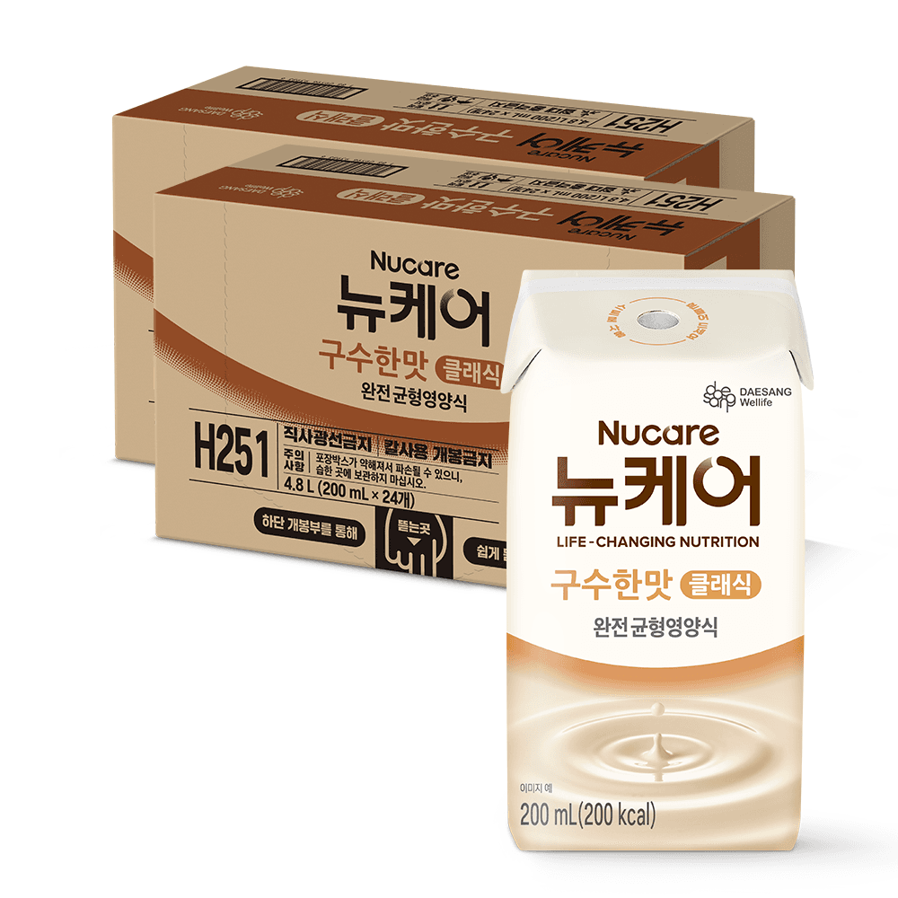 뉴케어 구수한맛 클래식 2BOX 완전균형영양식 가격 추이 대상웰라이프 본사쇼핑몰 뉴케어 구수한맛 클래식 2BOX 완전균형영양식 - 최저가 88,000원