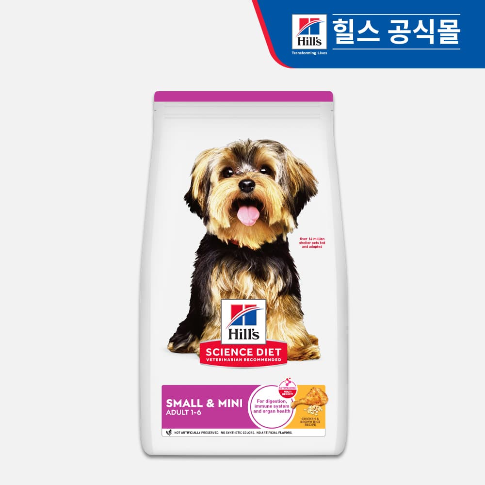 힐스 강아지사료 어덜트 스몰 앤 미니 7kg 가격 추이 힐스코리아 공식대리점 힐스 강아지사료 어덜트 스몰 앤 미니 7kg - 최저가 124,200원