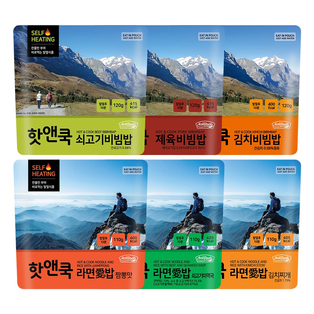 핫앤쿡 6개 랜덤 세트 비화식 발열도시락 가격 추이 이지밥 핫앤쿡 6개 랜덤 세트 비화식 발열도시락 - 최저가 23,500원