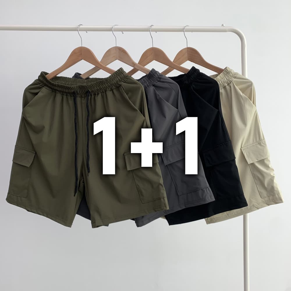 남자 여름 반바지 카고 허리 밴딩 스판 4부 5부 나일론 가격 추이 마이클로드 남자 여름 반바지 카고 허리 밴딩 스판 4부 5부 나일론 - 최저가 28,900원