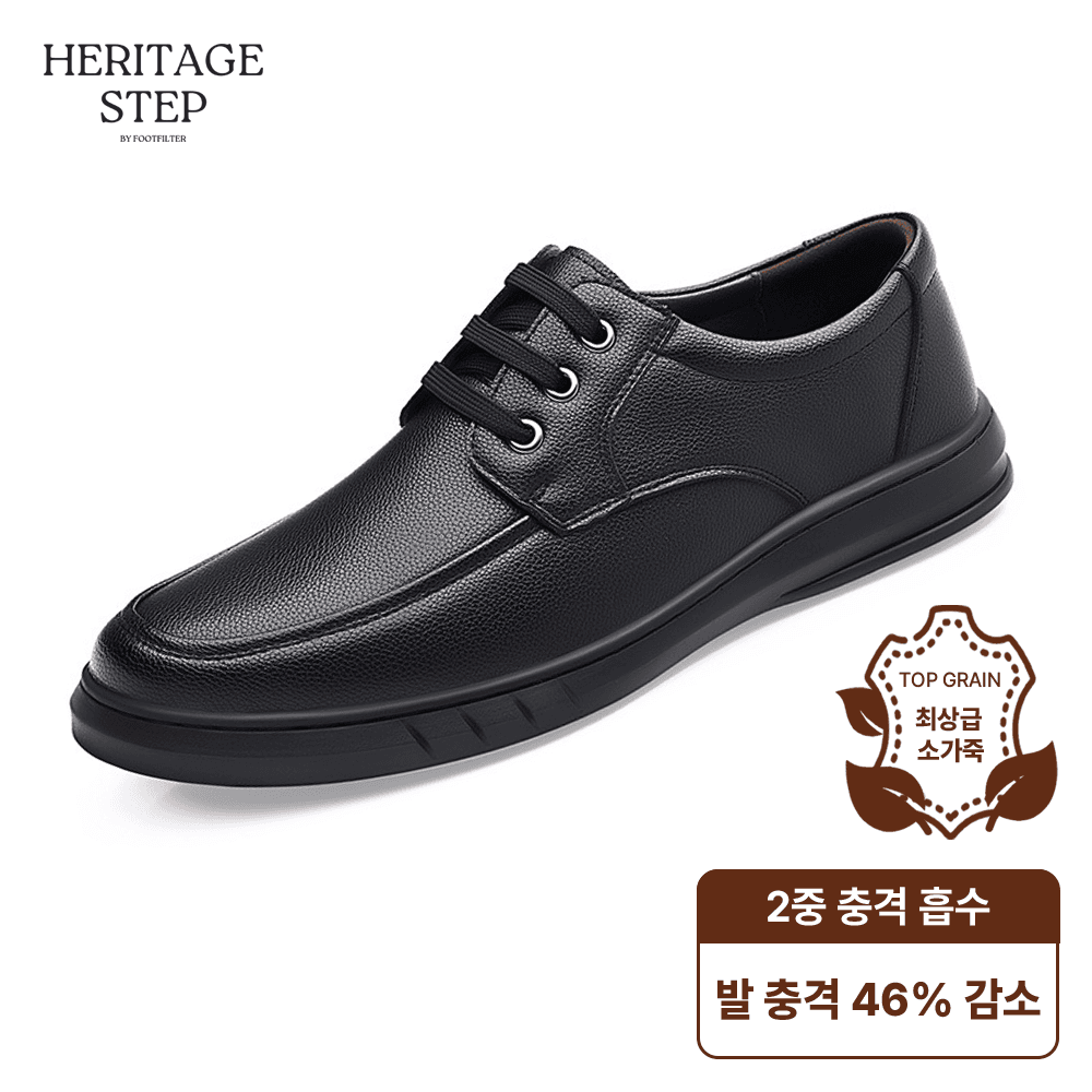 풋필터 헤리티지 스텝-H5 천연 소가죽 남성 구두 가격 비교 풋필터 풋필터 헤리티지 스텝-H5 천연 소가죽 남성 구두